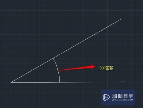 CAD怎么用构造线平分夹角(cad怎么用构造线画角平分线)