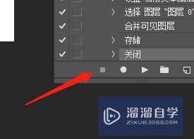 PS怎么一键批量快速添加水印或logo(ps如何批量添加水印logo)