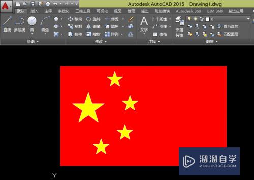 CAD如何绘制五星红旗(cad如何绘制五星红旗图案)