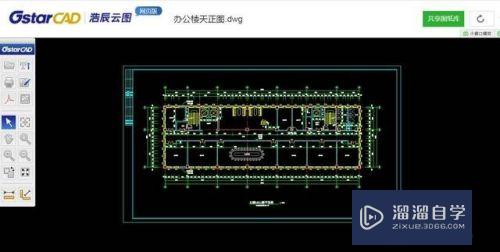 没有安装CAD软件怎么打印图纸