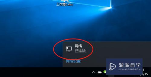 CAD倒角工具怎么用(cad倒角工具怎么用的)