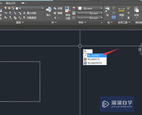 CAD教程：[19]CAD2015绘制角线的方法