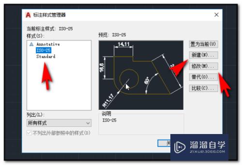 CAD2007是ml命令怎么用(cad的ml命令)