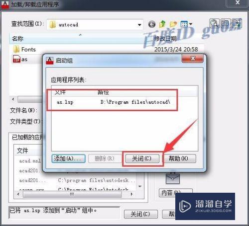 CAD工程图纸数字怎么自动求或相加(cad工程图纸数字怎么自动求或相加的)