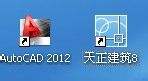 用CAD怎么画家居平面图(用cad怎么画家居平面图纸)