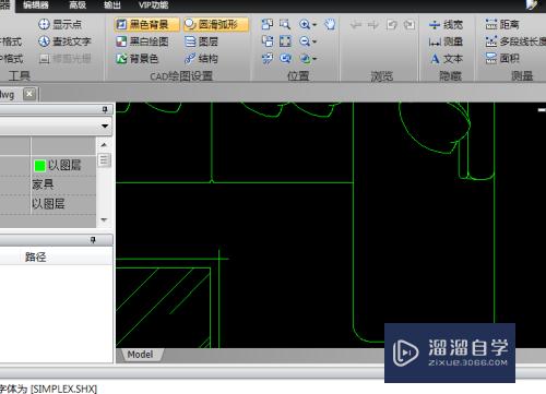 CAD编辑器怎么打印文件(cad编辑器怎么打印文件内容)