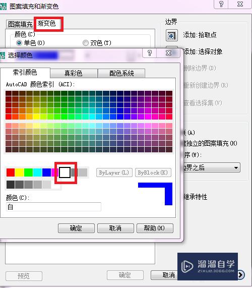 用CAD怎么快速画五星红旗(用cad怎么快速画五星红旗图案)