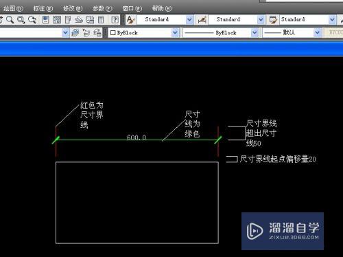 CAD尺寸标注样式如何设置(cad尺寸标注样式如何设置的)