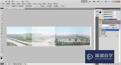 怎样用Photoshop智能对象快速进行大图接片(ps智能对象怎么裁剪)