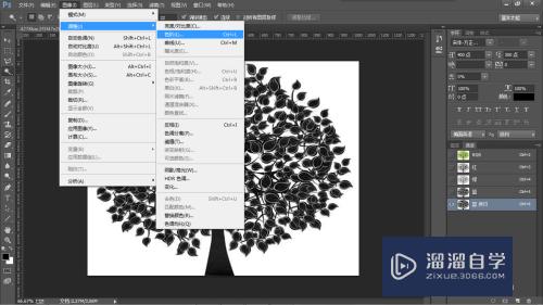 Photoshop CC通道抠图教程