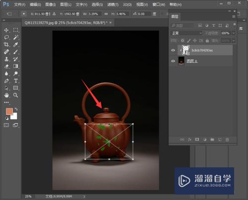PS如何使用剪贴蒙版(ps如何使用剪贴蒙版拼图)