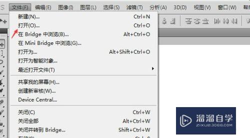 在PS软件中如何将图片锐化是图片更清晰？