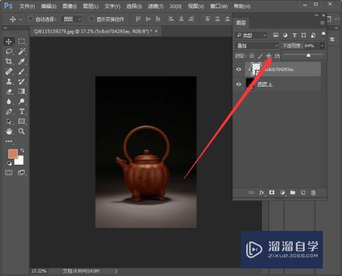 PS如何使用剪贴蒙版(ps如何使用剪贴蒙版拼图)