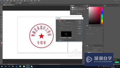 如何用PS快速抠图章(如何用ps快速抠图章子)