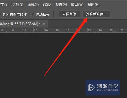 Photoshop怎么快速抠动物毛发PS抠图方法？