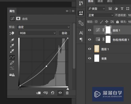 如何用PS制作工笔画效果图(如何用ps制作工笔画效果图教程)