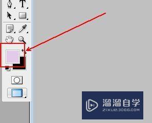 Photoshop中油漆桶工具的使用方法