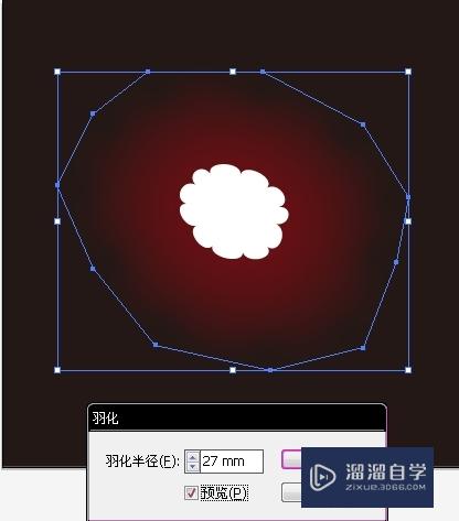 PS教程：制作射线效果