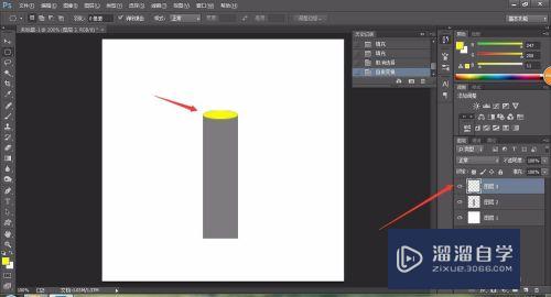 怎样用Photoshop画圆柱体(photoshop怎么画圆柱体)