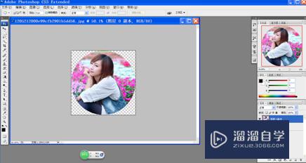 怎么用PS把图片做成圆形(怎么用ps把图片做成圆形图)