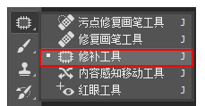 PS双下巴怎么修？