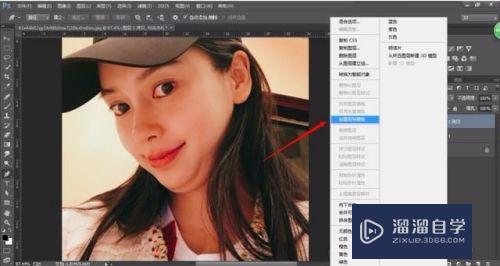 怎么用Photoshop去掉双下巴(如何用ps去掉双下巴)