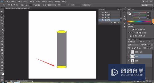 怎样用Photoshop画圆柱体(photoshop怎么画圆柱体)