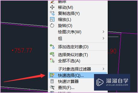 CAD怎么选择某一区域内的图形(cad怎么选择某一区域内的图形)