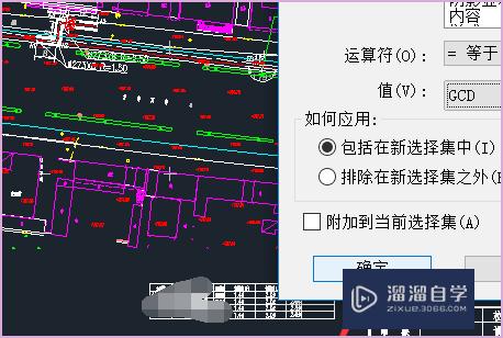 CAD怎么选择某一区域内的图形(cad怎么选择某一区域内的图形)