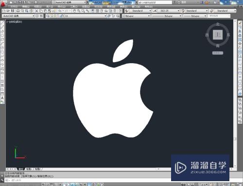 如何用CAD画苹果logo？