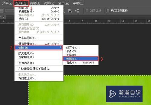 怎样用PS快速制作镂空效果/百叶窗效果(ps怎么做百叶窗)