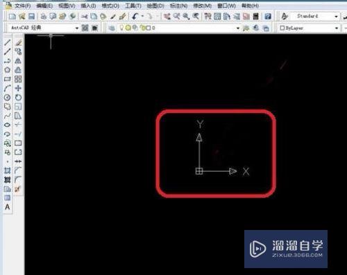 <esred>CAD</esred>怎样把xy轴设置<esred>左下</esred><esred>角</esred>？