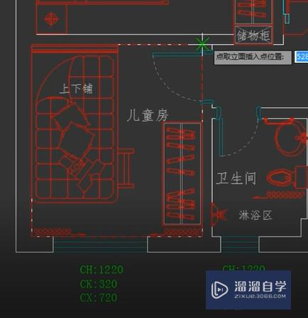 CAD平面图怎么快速生成立面图