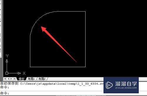 CAD圆角的使用教程(cad圆角的使用方法)