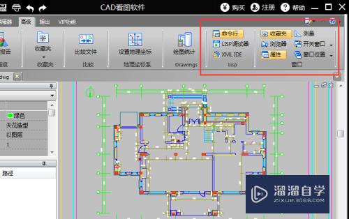 CAD的高级功能怎么用(cad的高级功能怎么用的)