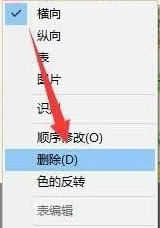 CAD图识别中如何对图纸源大小查看？