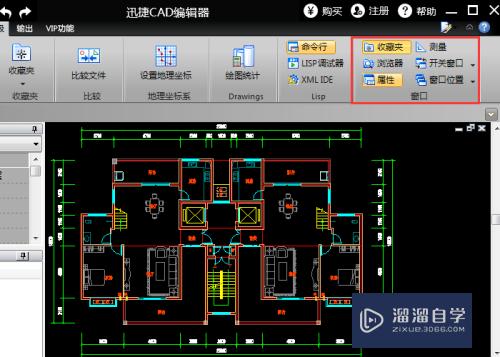 CAD的高级功能如何操作使用(cad的高级功能如何操作使用视频)