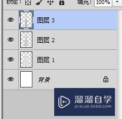 在PS里面怎么制作光束四射的效果(在ps里面怎么制作光束四射的效果图)