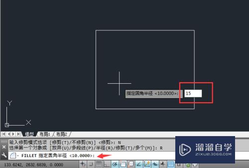 CAD矩形倒圆角不修切怎么设置(cad矩形倒圆角后如何取消)