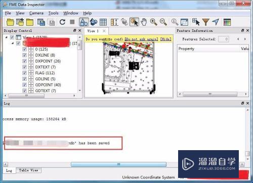 CAD如何进行转换gis数据(cad怎么转gis)