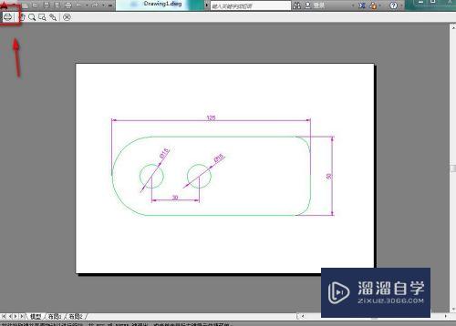 如何将CAD图纸转换成PDF(如何将cad图纸转换成pdf格式)