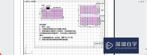 CAD布局怎么设置打印输出为PDF(cad布局打印成pdf)