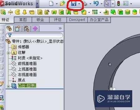CAD格式文件怎么转换成SolidWorks图形(cad文件怎么转换成solidworks文件)