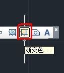 CAD怎么做渐变色填充(cad怎么做渐变色填充的图案)