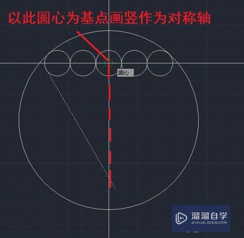 CAD易学初级入门实例教程（超详尽）