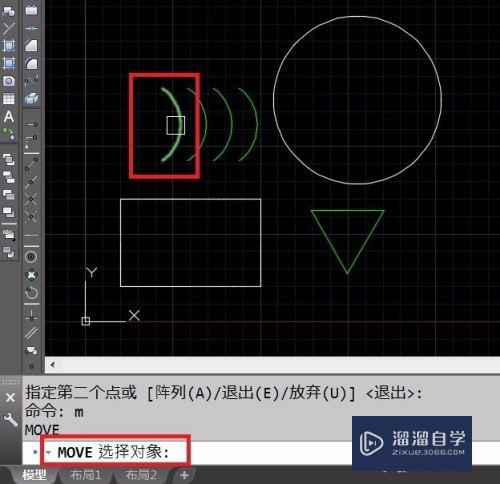 CAD对象选择教程(cad对象选择的方法)