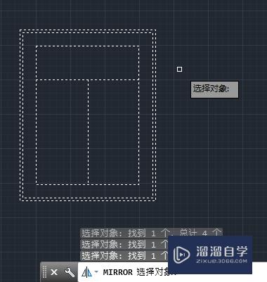 CAD2014怎么绘制出镜像图形(cad2014怎么画镜像)