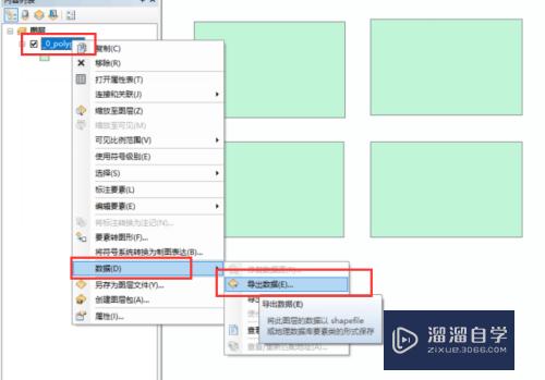 CAD怎么填充块转为arcgis的面(cad填充块转到gis)