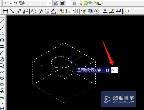 CAD怎么用实体编辑的压印边(cad怎么用实体编辑的压印边框)