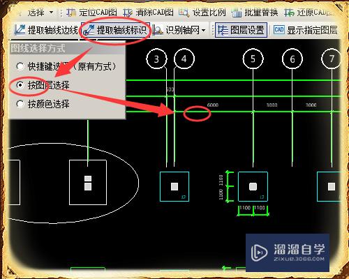 CAD如何识别广联达bim钢筋算量(广联达钢筋软件cad识别)